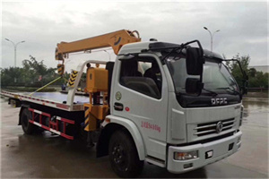 南区24小时道路救援服务